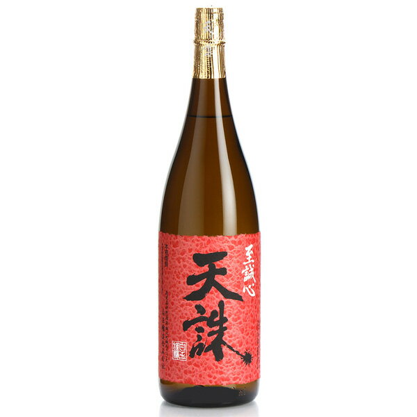 芋・米焼酎 天誅 25度 1800ml【白玉醸造 鹿児島県 芋・米焼酎 一升瓶】