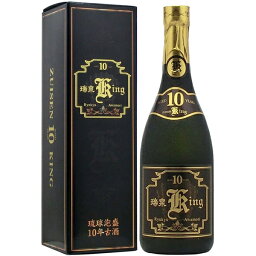 泡盛 瑞泉 king crown 10年古酒 30度 720ml【瑞泉酒造 沖縄県 琉球 焼酎 ギフト 贈り物】