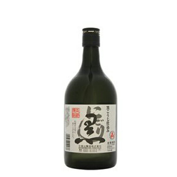 芋焼酎 にごり黒 25度 720ml【日當山醸造株式会社 芋