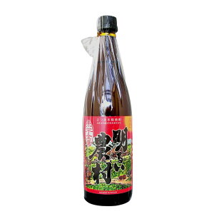 芋焼酎 明るい農村 赤芋全量 25度 720ml【霧島町蒸留所 芋 鹿児島県 赤芋 焼酎】