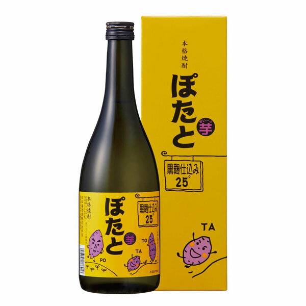 芋焼酎 ぽたと 25度 720ml【日本海酒造株式会社 芋 島根県 焼酎 本格焼酎】