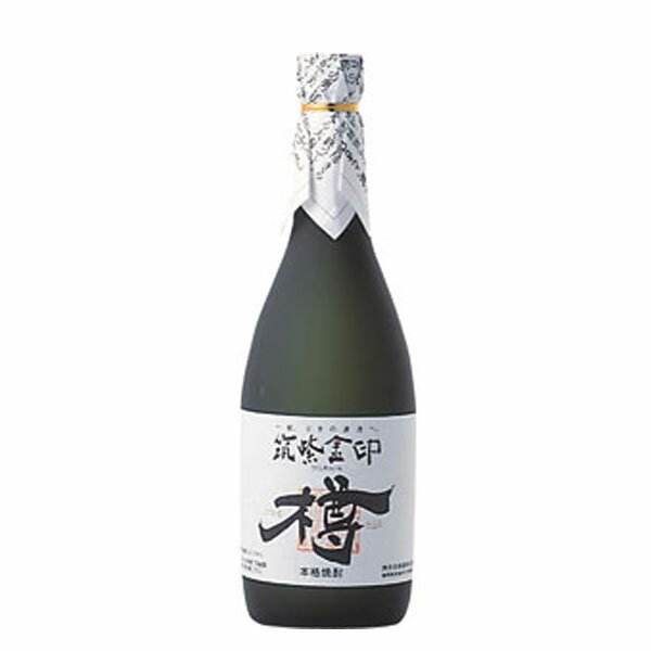 麦焼酎 筑紫金印 樽 40度 720ml【西吉田酒造 福岡県 麦焼酎】