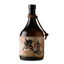 熟成麦焼酎 燃島 25度 900ml【萬世酒造株式会社 鹿児島県 麦 長期熟成 焼酎】