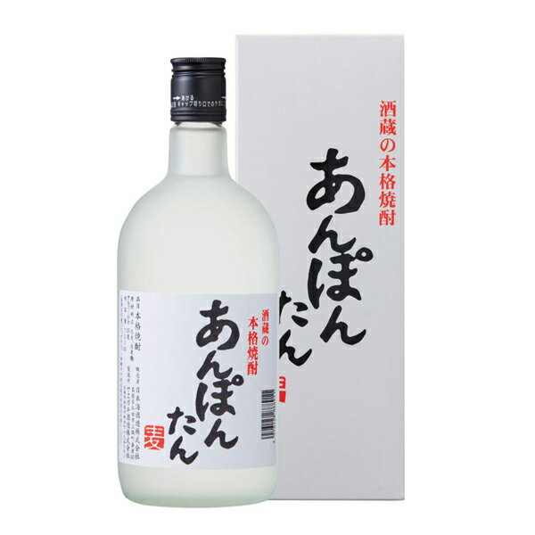 麦焼酎 あんぽんたん 25度 720ml【日本海酒造 麦 島根県 焼酎 本格焼酎】