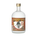 麦焼酎 無々 25度 720ml