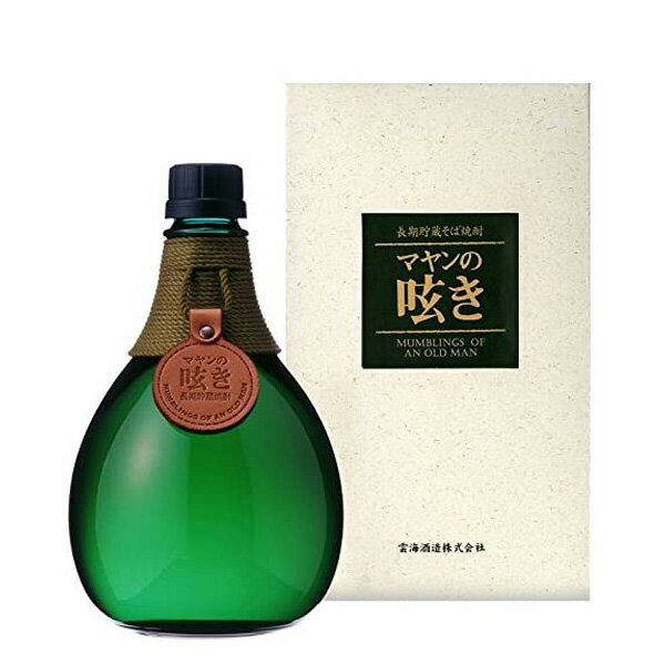 そば焼酎 マヤンの呟き 38度 720ml【雲海酒造株式会社 そば 宮崎県 焼酎 長期貯蔵】