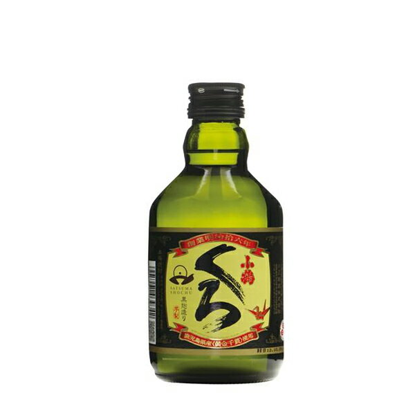 芋焼酎 小鶴くろ 25度 300ml【小正醸