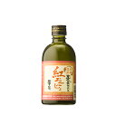 芋焼酎 紅おごじょ 25度 300ml【山元酒造 鹿児島県 芋 焼酎 甕壷仕込み】