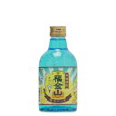 芋焼酎 福金山 金箔入り 25度 300ml【濱田酒造 鹿児島県 芋 焼酎 金箔 ギフト 贈り物】