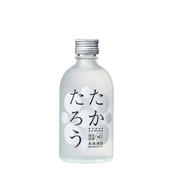 黒糖焼酎 たかたろう 12度 300ml【朝日酒造 黒糖 鹿児島県 焼酎】