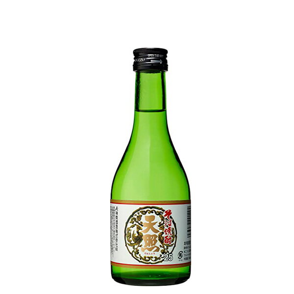 そば焼酎そば天照 25度 300ml【神楽酒造 宮崎県 そば 蕎麦 焼酎】