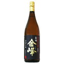 芋焼酎 金峰 25度 1800ml【宇都酒造 鹿児島県 芋 焼酎 一升瓶 霊峰 黒麹】