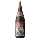 芋焼酎 西海の薫 黒 25度 1800ml