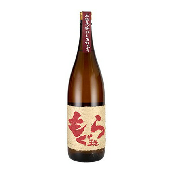 土竜 芋焼酎 赤もぐら 25度 1800ml【さつま無双 鹿児島県 芋 焼酎 一升瓶 土竜】