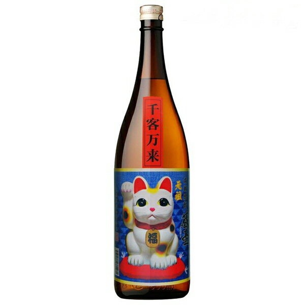 芋焼酎 蔵壷 招き猫 白麹 25度 1800ml【 丸西酒造