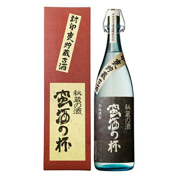 芋焼酎 蛮酒の杯 25度 1800ml【オガタマ酒造株式会社 芋焼酎 鹿児島県 焼酎 本格焼酎 一升瓶 ギフト 贈り物】