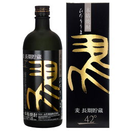 麦焼酎 左り馬 42度 720ml【山元酒造 鹿児島県 麦 焼酎 ギフト 贈り物】