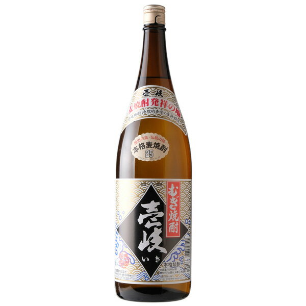 麦焼酎 壱岐 瓶 25度 1800ml【玄海酒造株式会社 麦焼酎 長崎県 焼酎 一升瓶】