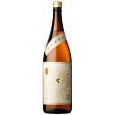 麦焼酎 さつま無双 しろはち 25度 1800ml