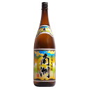 麦焼酎 南洲 25度 1800ml【本坊酒造株式会社 麦焼酎 鹿児島県 焼酎 一升瓶】