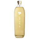 じゃがいも焼酎 北海道 清里〈樽〉25度 700ml【清里焼酎醸造所 北海道 じゃがいも 焼酎 本格焼酎】