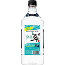 伝統的なジンの8種のボタニカルに加え、日本の食卓に馴染みの深い和素材3種（柚子・緑茶・生姜）を使用。蒸溜酒に加え、一般的なジンではあまり用いられないそれぞれの浸漬酒を使用することで、柚子の華やかな香りや緑茶のうまみ、後味に感じる生姜のすっきりとした辛みなどを引き出しました。食事に合う、清々しく香る爽やかな味わいが特長です。 商品詳細 名称 サントリー ジャパニーズジン 翠(SUI) 容量 1800ml アルコール度数 40度 酒類 スピリッツ（ジン） 原産国 日本