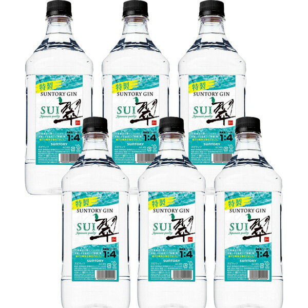 【6本セット】サントリー ジャパニーズジン 翠（SUI）40度 ペットボトル 1800ml【SUNTORY スピリッツ 国産 すい ジン エコペット 大容量】