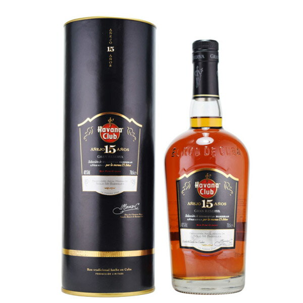 ハバナクラブ 15年 40度 700ml 並行輸入品 【Havana Club キューバ ラム酒 スピリッツ】