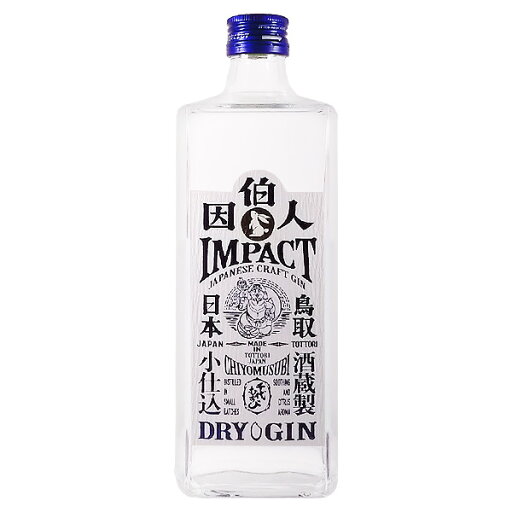 千代むすび クラフト ジン 因伯人(IMPACT)47度 700ml【千代むすび酒造 鳥取県 スピリッツ ジン インパクト 山陰 国産】 千代むすび クラフト ジン 因伯人(IMPACT)47度 700ml【千代むすび酒造 鳥取県 スピリッツ ジン インパクト 山陰 国産】