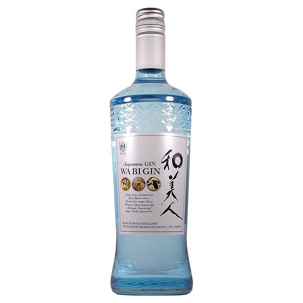 Japanese GIN 和美人 47度 700ml【本坊酒造 鹿児島 スピリッツ ジン】