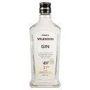ウヰルキンソン ジン 37度 300ml【スピリッツ ウィルキンソン ニッカ】