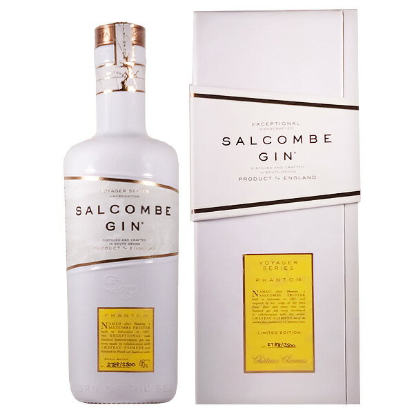 サルコム ジン ボイジャーシリーズ ファントム 46度 500ml【イギリス スピリッツ サルコム・ディスティリング社】