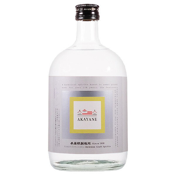 AKAYANE CRAFT SPIRITS  45 720mlں¿˾Ź 縩 ե ԥå  ֲ