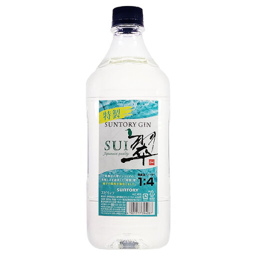 サントリー ジャパニーズジン 特製 翠(SUI)40度 ペットボトル 1800ml【SUNTORY スピリッツ 国産 すい ジン エコペット 大容量】 サントリー ジャパニーズジン 特製 翠(SUI)40度 ペットボトル 1800ml【SUNTORY スピリッツ 国産 すい ジン エコペット 大容量】