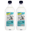 【2本セット】サントリー ジャパニーズジン 特製 翠(SUI)40度 ペットボトル 1800ml【SUNTORY スピリッツ 国産 すい ジン エコペット 大容...
