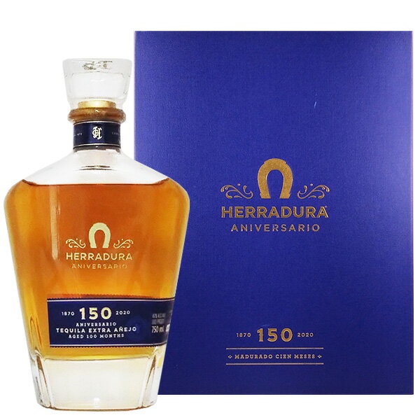 ［訳あり］エラドゥーラ 150周年 アニバーサリオ 40度 750ml［並行輸入品］【HERRADURA メキシコ テキーラ スピリッツ】