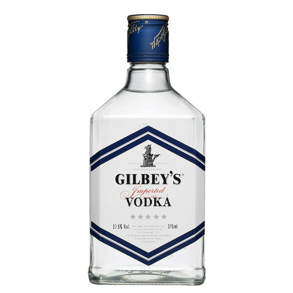 ギルビーウォッカ 37.5度 350ml【スピリッツ ギルビー ウォッカ GILBEY'S VODKA】