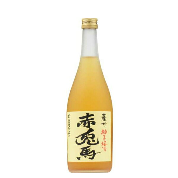 濱田酒造 赤兎馬 梅酒 赤兎馬 柚子梅酒 14度 720ml【濱田酒造 鹿児島県 柚子 梅 せきとば】