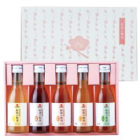 紀州の梅酒 あじいろ5本セット 12度 180ml×5本【中田食品 和歌山県 ギフトセット 紀州 梅 しろ にごり 蜂蜜 黒糖 柚子 贈り物 ギフト】
