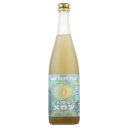 梅仙人 meromero 北海道メロン 8度 720ml【小林酒造本店 福岡県 めろめろ 梅酒 リキュール】