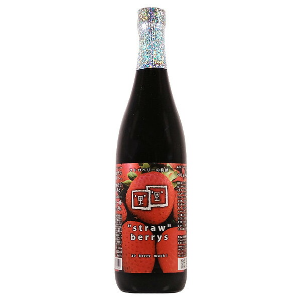 ぱるふぇ ストロベリー梅酒 9度 720ml【若波酒造 福岡県 いちご 博多 あまおう リキュール 梅酒】