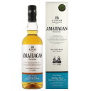 アマハガン ワールドモルト エディション No.3 ミズナラウッド フィニッシュ 47度 700ml【AMAHAGAN 長濱蒸溜所 日本 ジャパニーズ ウイスキー】