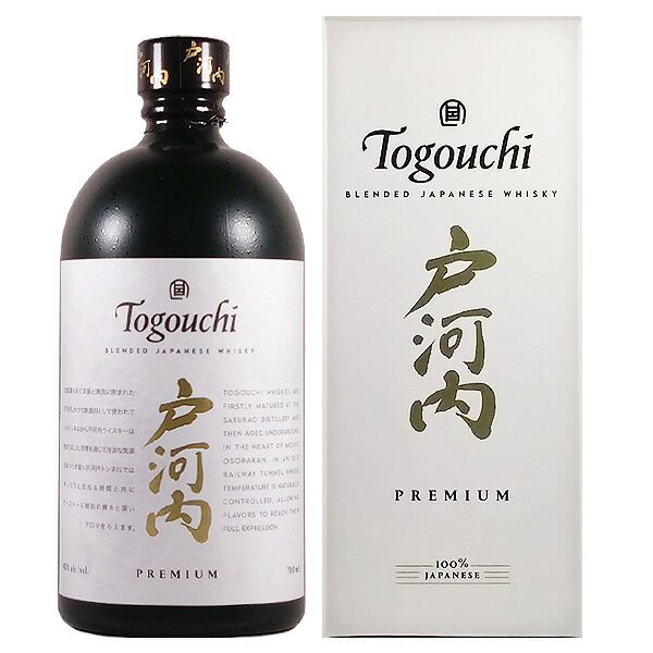 ブレンデッドジャパーニーズウイスキー 戸河内プレミアム 40度 700ml【サクラオブルワリーアンドディスティラリー 広島県 日本 国産 ジャパニーズ ウイスキー】
