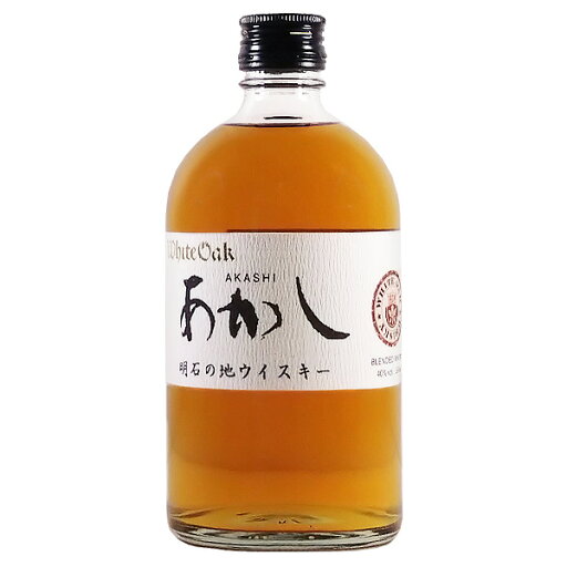 あかし 明石の地ウイスキー ホワイトオーク 40度 500ml【江井ヶ嶋酒造 兵庫県 AKASHI】 あかし 明石の地ウイスキー ホワイトオーク 40度 500ml【江井ヶ嶋酒造 兵庫県 AKASHI】