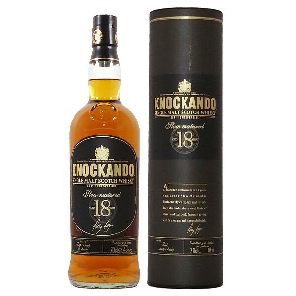 ノッカンドゥ 18年 スローマチュアード 43度 700ml[並行輸入品] 【スコットランド シングルモルト スコッチ ウイスキー スペイサイド モルト】