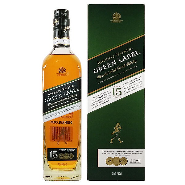 ジョニーウォーカー グリーンラベル 15年 43度 700ml【スコットランド スコッチ ウイスキー ブレンデッド モルト】