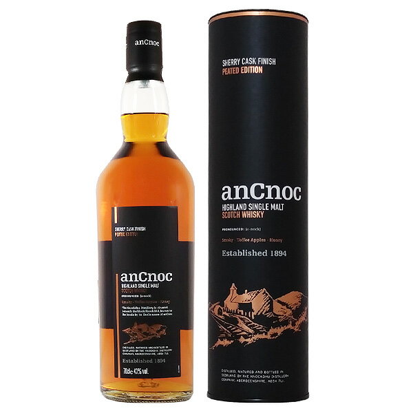 アンノック シェリー ピッテッド 43度 700ml［並行輸入品］【スコットランド シングルモルト スコッチ ..