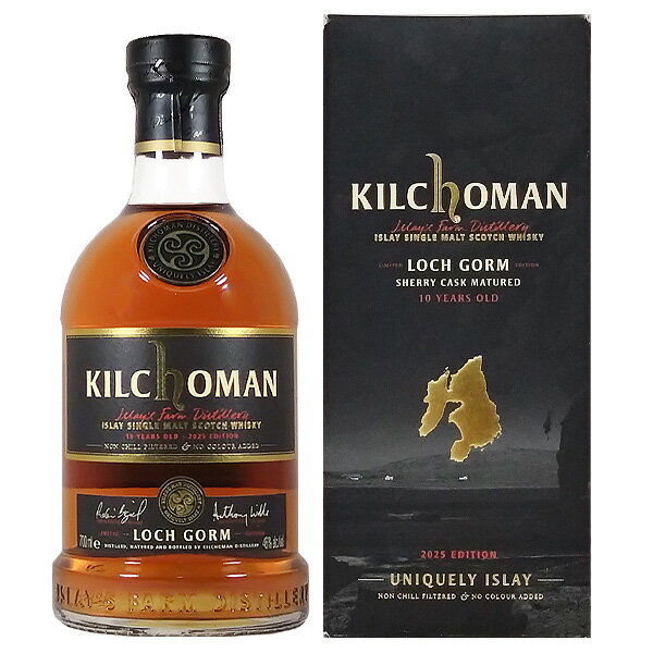 キルホーマン キルホーマン ロッホゴルム 46度 700ml［正規品］【イギリス スコットランド シングルモルト スコッチ ウイスキー アイラ モルト】