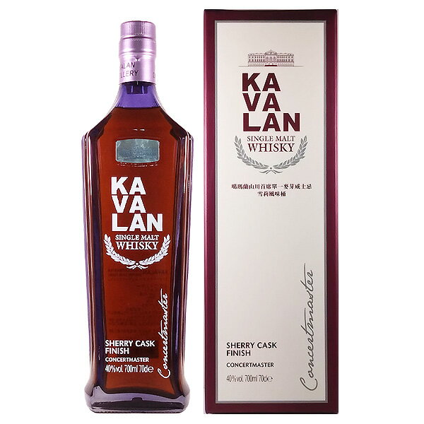 楽天リカーショップ ソノマカバラン コンサートマスター シェリーフィニッシュ 40度 700ml［正規品］【コンクール多数受賞 シングルモルト ウイスキー 台湾 KAVALAN】