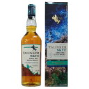 タリスカー スカイ 45.8度 700ml [並行輸入品]【TALISKER スコットランド アイランズ シングルモルト スコッチ ウイスキー】